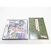 不思議のダンジョン 風来のシレンDS