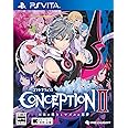 CONCEPTION II 七星の導きとマズルの悪夢 - PSVita