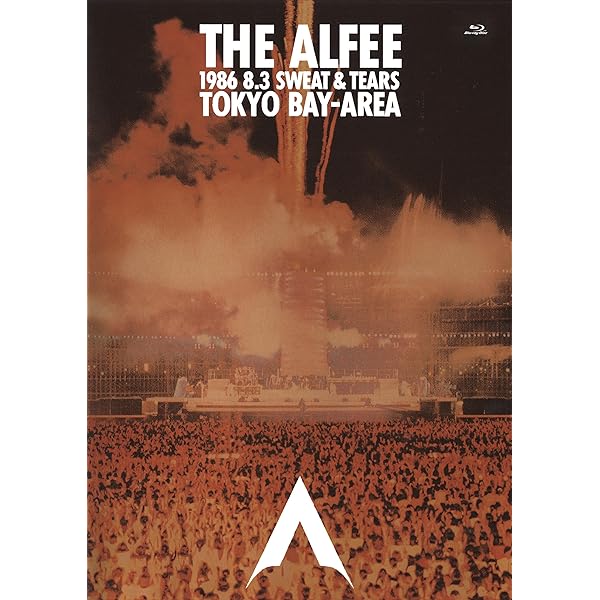 Amazon.co.jp: GLINT BEAT - THE ALFEE: ミュージック