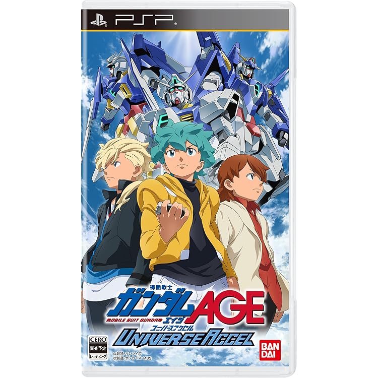 Amazon | 機動戦士ガンダムAGE コズミックドライブ - PSP