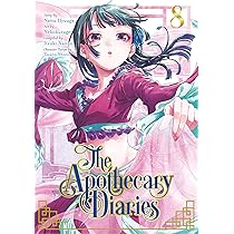 Amazon | The Apothecary Diaries 07 (Manga) | Hyuuga, Natsu