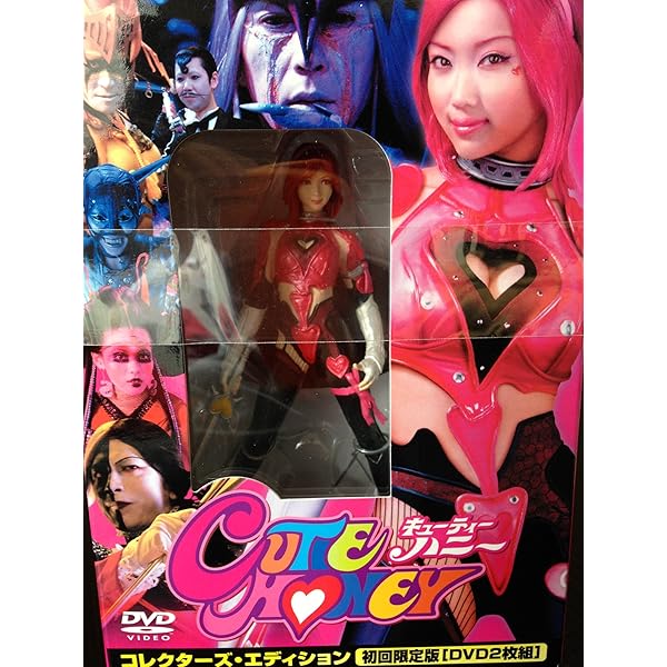 (未使用･未開封品)キューティーハニー THE LIVE 5 [DVD] 51PppwUsyKL._AC_UL210_SR210,