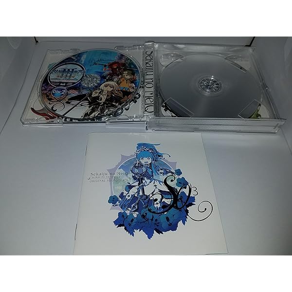 Amazon.co.jp: 世界樹の迷宮IV 伝承の巨神 スーパー・アレンジ