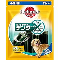 Amazon Co Jp 売れ筋ランキング 犬用ガム ローハイド の中で最も人気のある商品です