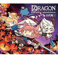 オリジナルサウンドトラックCD 「ドラゴンVS 7人の吸血鬼」 1000枚限定 Amazon.co.jp: 「セブンスドラゴンIII code:VFD」オリジナル・サウンド