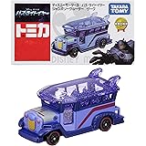 タカラトミー 『 トミカ ディズニーモータース バズ・ライトイヤー ジャンボリークルーザー ザーグ 』 ミニカー 車 おもちゃ 3歳以上 箱入り 玩具安全基準合格 STマーク認証 TOMICA TAKARA TOMY