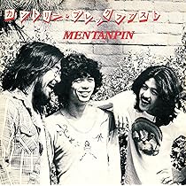 Amazon.co.jp: MENTANPIN: ミュージック