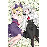 となりの吸血鬼さん iPhone(640×960)壁紙 エリー,ソフィ・トワイライト となりの吸血鬼さん iPhone(640×960)壁紙 エリー,ソフィ・トワイライト