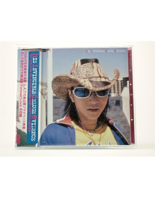 Amazon.co.jp: hide A STORY 1998 hide Last Works~121日の軌跡~(期間