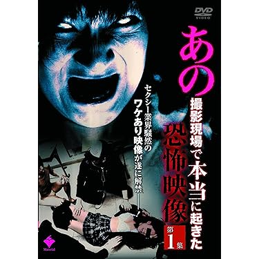 Amazon.co.jp Most Wished For: Items customers added to Wish Lists