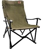 Amazon.co.jp: Ogawa 1929 Outdoor Chair, Low Chair 2, Sand Beige