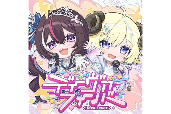 ディーヴァフィーバー