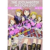 THE IDOLM@STER MILLION LIVE! MAGAZINE vol.2