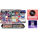 【Amazonプライムデー限定商品】ゲームソフト「R-GEAR」DLC配信+レイズ アーケード クロノロジー 特装版(ニンテンドースイッチ)ファミ通DXパック 3Dクリスタルセット【Amazon.co.jpエビテン限定特典】オリジナルステッカー付属