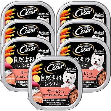 Amazon.co.jp ほしい物ランキング: 缶詰ドッグフード で、ほしい