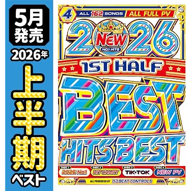 Amazon.co.jp 売れ筋ランキング: 海外のポップスDVD の中で最も人気の