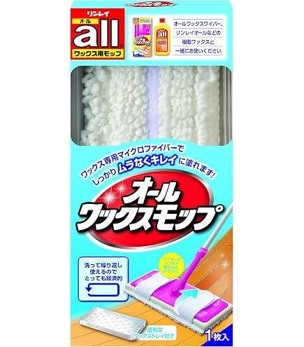 Amazon | Howard Feed-N-Wax（フィーデンワックス）×2本セット (8oz