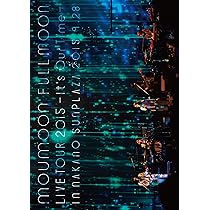 その他 moumoon FULLMOON LIVE TOUR 2015 ~It&#39;s Our Time~ IN NAKANO SUNPLAZA 2015.9.28(DVD) lok26k6 Amazon.co.jp: moumoon FULLMOON LIVE TOUR 2015 ~It's Our Time