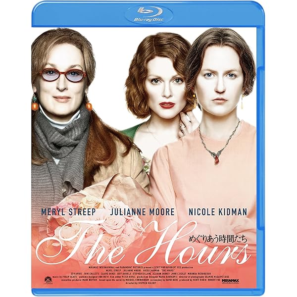 めぐりあう日('15仏) Blu-ray Amazon.co.jp: めぐりあう時間たち [Blu-ray] : ニコール
