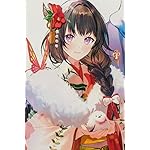 結界師の一輪華 iPhone(640×960)壁紙 華（はな）