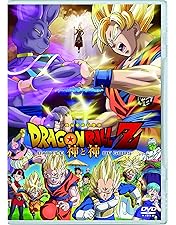 Amazon.co.jp: ドラゴンボールDAIMA DVDBOX [DVD] : 八島善孝