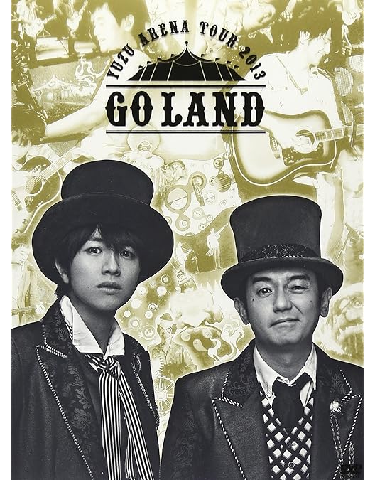 ゆず、LIVE FILMS YUZU YOU DOME Amazon.co.jp: LIVE FILMS YUZU YOU DOME DAY1 ~二人で、どうむ