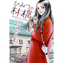 91ibK7I352L._AC_UL210_SR210,