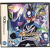 流星のロックマン ペガサス(特典無し)