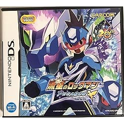 Amazon | ロックマンエグゼ5DS ツインリーダーズ | ゲームソフト