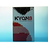 KYOKO KOIZUMI Complete DVD Box Set“KYON8