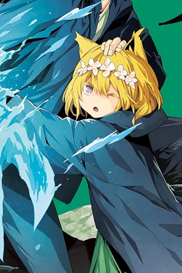 LV999の村人  iPhone/Androidスマホ壁紙(640×960)-1 - ピッタ・メルパッチ