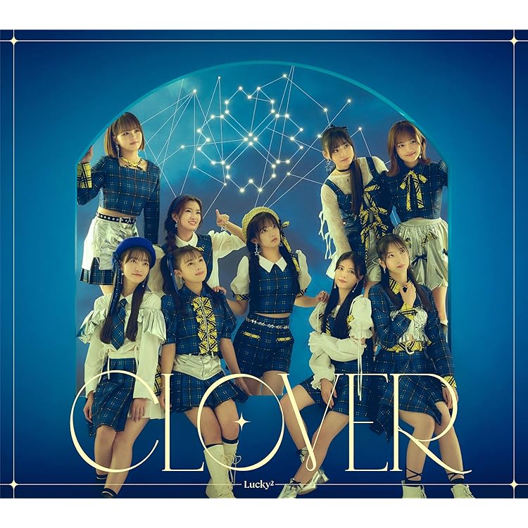 Amazon.co.jp: MAGICAL☆BEST -Complete magical2 Songs- (初回生産