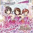 THE IDOLM@STER CINDERELLA GIRLS STARLIGHT MASTER 35 Palette