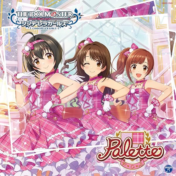 Amazon | THE IDOLM@STER CINDERELLA GIRLS STARLIGHT MASTER 37