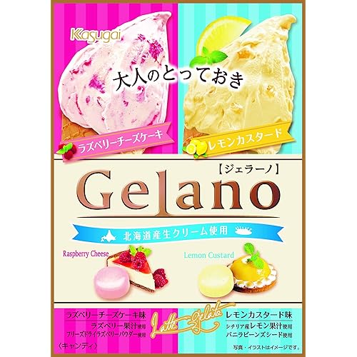 春日井製菓 ジェラーノ