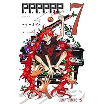 PPPPPP 7 (ジャンプコミックス) | マポロ3号 |本 | 通販 | Amazon