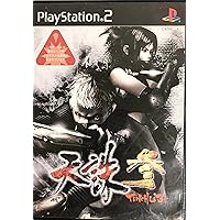 天誅 紅 PS2ソフト ゲーム B2 販促ポスター 天誅 紅 PS2ソフト ゲーム B2 販促ポスター 非売品】PS2 天誅 紅