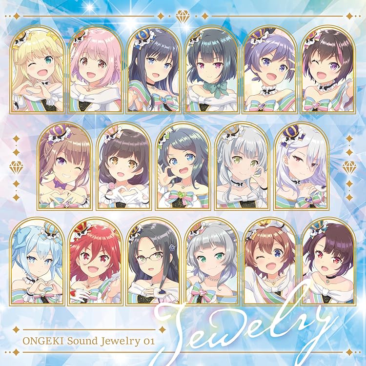 Amazon | ONGEKI 5th Anniversary CD「夏宵スターマイン」（受注