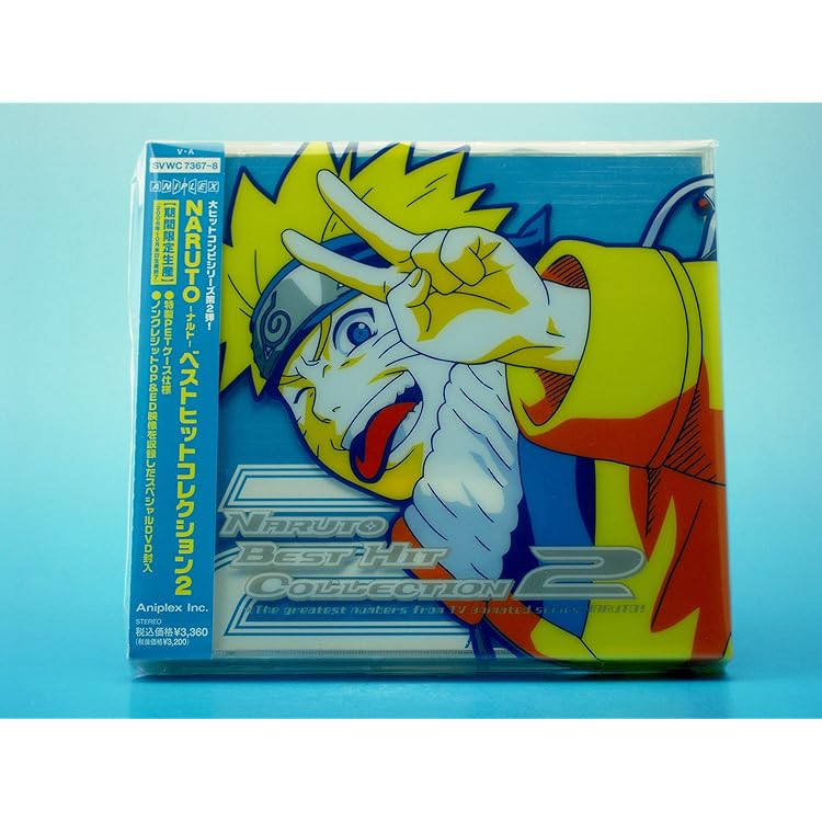 Amazon.co.jp: NARUTO-ナルト-Best Hit Collection(期間生産限定盤