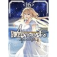 Fate/Apocrypha (16) (角川コミックス・エース)