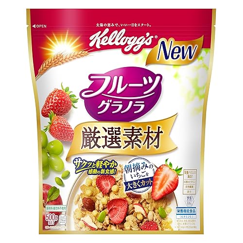 ケロッグ フルーツグラノラ 厳選素材