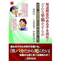 向山洋一 教育要諦集 1~15 巻 TOSS向山洋一】向山洋一 教育要諦 向山洋一 教育要諦集 1~15 巻 TOSS向山洋一】向山洋一 教育要諦