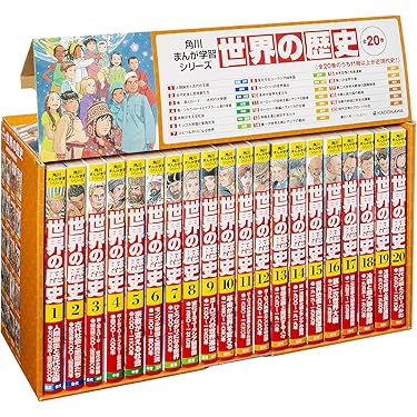 満点ゲットシリーズ　学習シリーズ　学習まんかシリーズなど　全47冊 学習漫画22冊セット・ドラえもんの学習シリーズ・満点ゲット