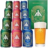 クラフトビール 飲み比べ ギフト ビール セット 伊勢角屋麦酒 ペールエール アイピーエー ヒメホワイト PALEALE IPA HIMEWHITE 【ISEKADO 限定缶セット】3種12缶セット