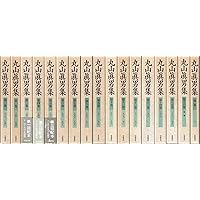 丸山眞男集 全１６巻 91inX1DVKML._UF350,350_QL50_.jpg