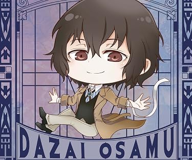 アプリゲームとコラボしたことのあるアニメや芸能人 - 太宰治