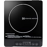 Amazonベーシック 卓上IHクッキングヒーター IHコンロ 1400W コンパクト マグネットプラグ式 ブラック35 x 29 x 4.8 cm