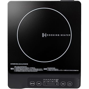 ♥IH対応♥110V 電磁調理器 卓上IH電磁調理器 6段階火力調節 静音設計 商品情報_IHクッキングヒーター | 山善の商品情報サイト