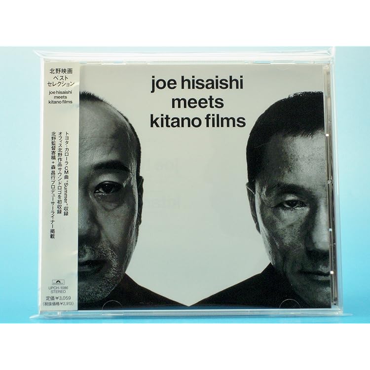 Amazon.co.jp: ソナチネ(サントラ): ミュージック