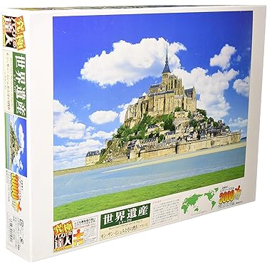 Amazon.co.jp 売れ筋ランキング: undefined の中で最も人気のある商品です